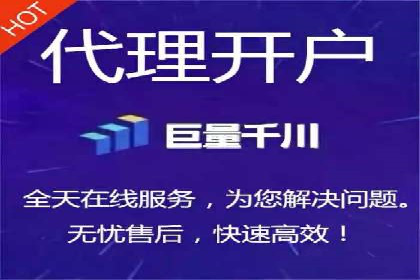 百度优化推广成功案例：品牌曝光度的大幅提升